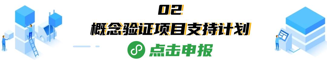 南山产业扶持政策申报_如何做好项目资金申报_南山区资金项目申报指南