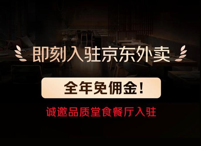 同城贷记_同城贷款电话_58同城本地服务贷款