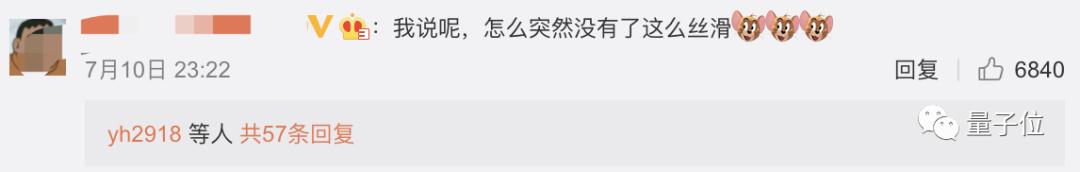 App开屏广告没了？整治后广告位价格会降吗