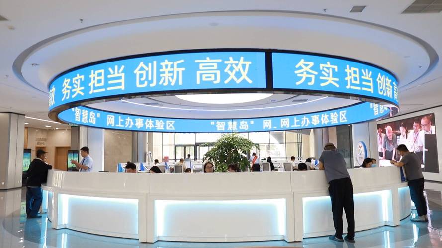 企业信息化基础设施怎么建？看数字政府助力营商环境