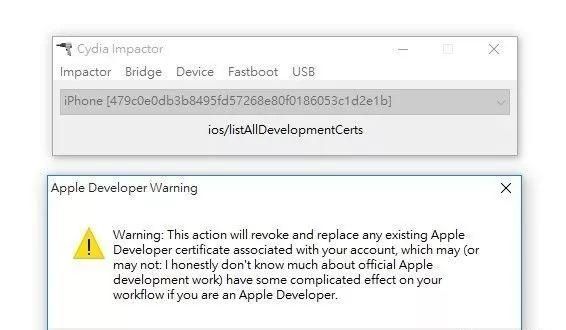 6.1.3完美越狱工具下载_Cydia Impactor下载地址 IPA安装包越狱工具 ReProision自动续签
