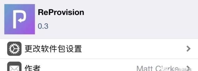 6.1.3完美越狱工具下载_Cydia Impactor下载地址 IPA安装包越狱工具 ReProision自动续签