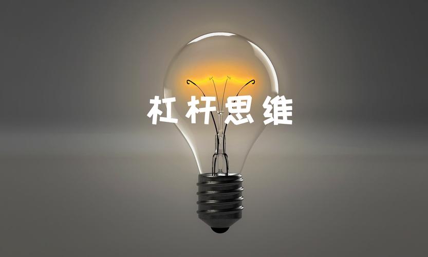信息差赚钱_赚钱的逻辑_指望财富提现多久到账