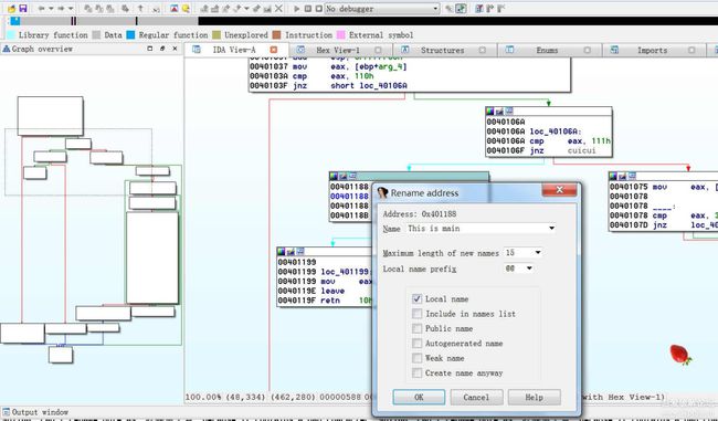 智能门锁安全隐患_安全锁使用说明书_智能门锁产业现状