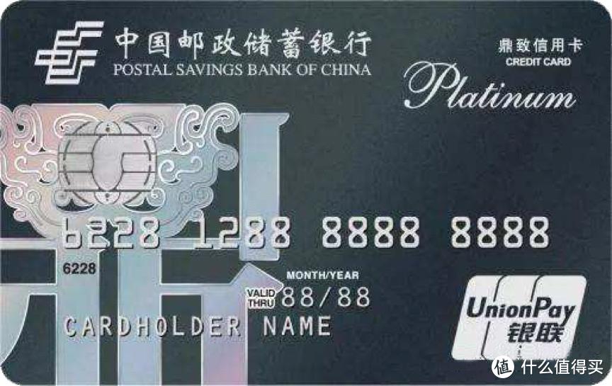 低门槛信用卡权益_农行有房贷申请信用卡_入门信用卡推荐