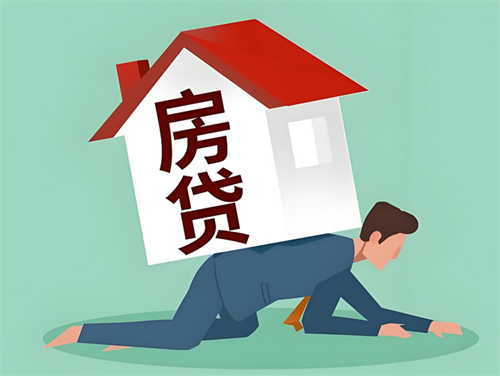 解押房产需要多长时间_二手房贷款解押流程_解押房产基本流程