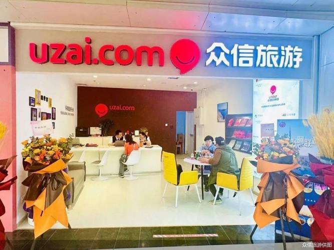 旅游线下有哪些方式？线下门店和旅行社怎么选
