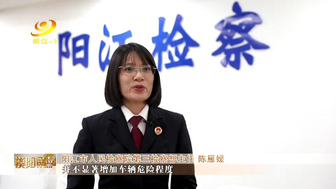 优化营商环境典型案例_优化营商环境法治服务监督e站_阳江市e站平台搭建