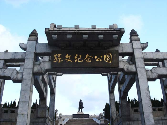线上线下打通实现旅游零售新模式