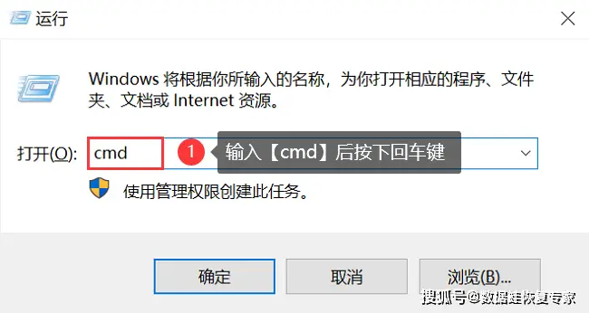 有些文件夹无法删除不了_文件夹无法删除解决方法_无法删除文件夹怎么办