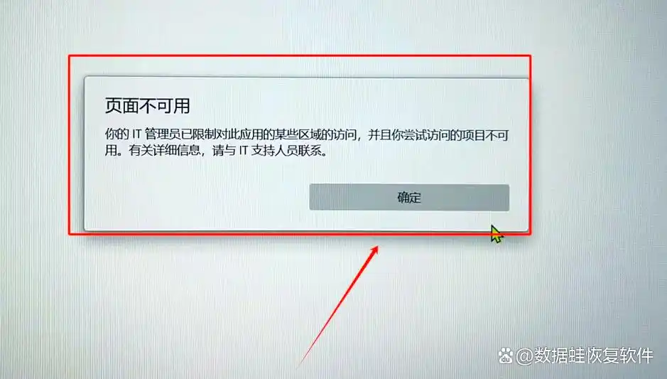 删除文件夹提示正在使用_解决文件夹无法删除的方法_有些文件夹无法删除不了