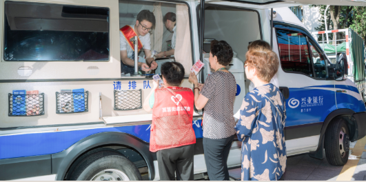 兴业银行厦门分行流动服务车服务模式_兴业银行厦门分行金融流动服务车_银行流动服务车报价