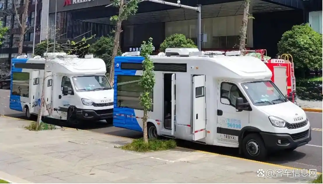 依维柯移动银行服务车_银行流动服务车报价_依维柯智慧定制平台金融改装车