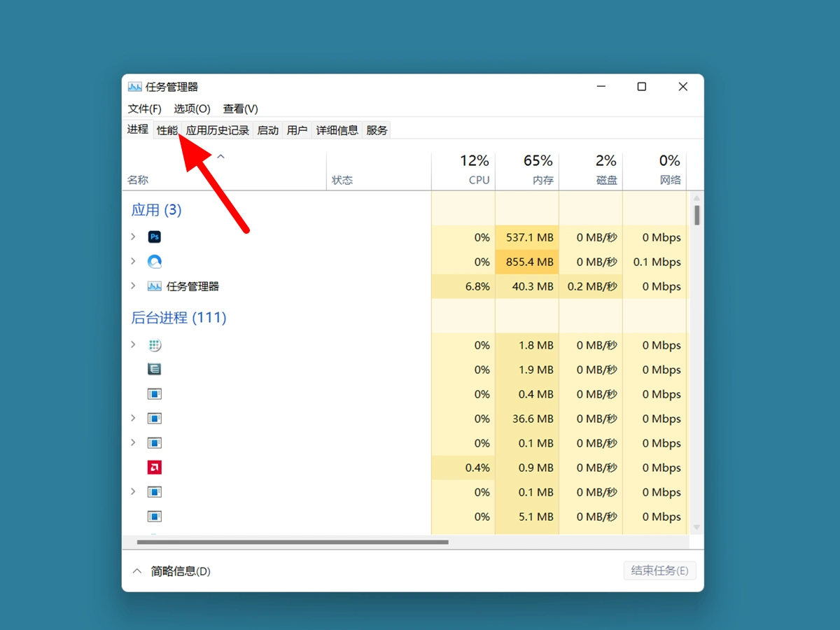 有些文件夹无法删除不了_删除文件夹提示文件打开_结束进程删除文件夹