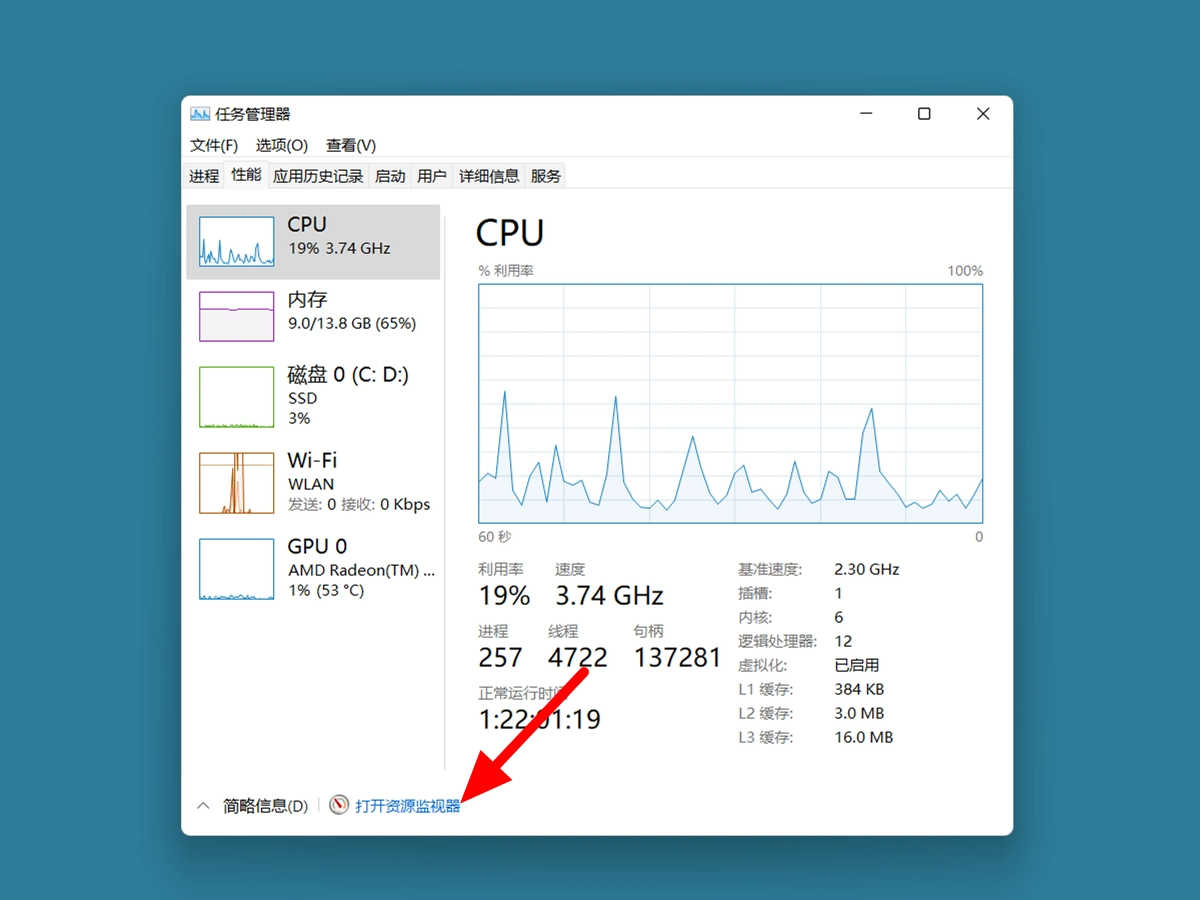 结束进程删除文件夹_有些文件夹无法删除不了_删除文件夹提示文件打开