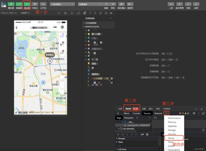 微信位置模拟器哪个好_微信虚拟位置永久免费版_Fake Location安卓模拟定位