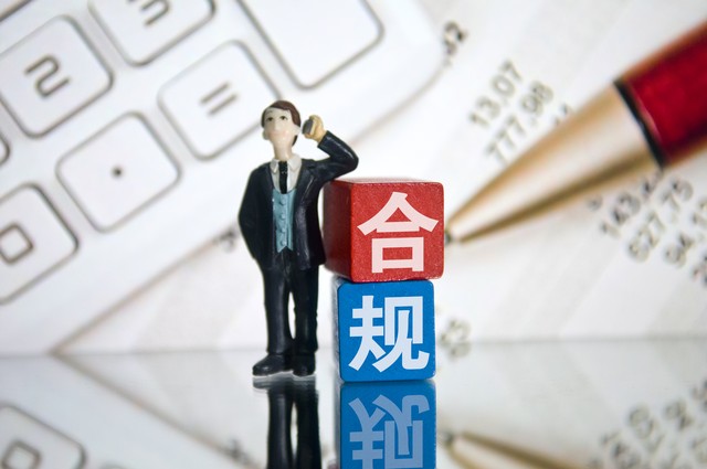 怎么做税费种信息认定_印花税税种未认定申报_未认定印花税如何申报