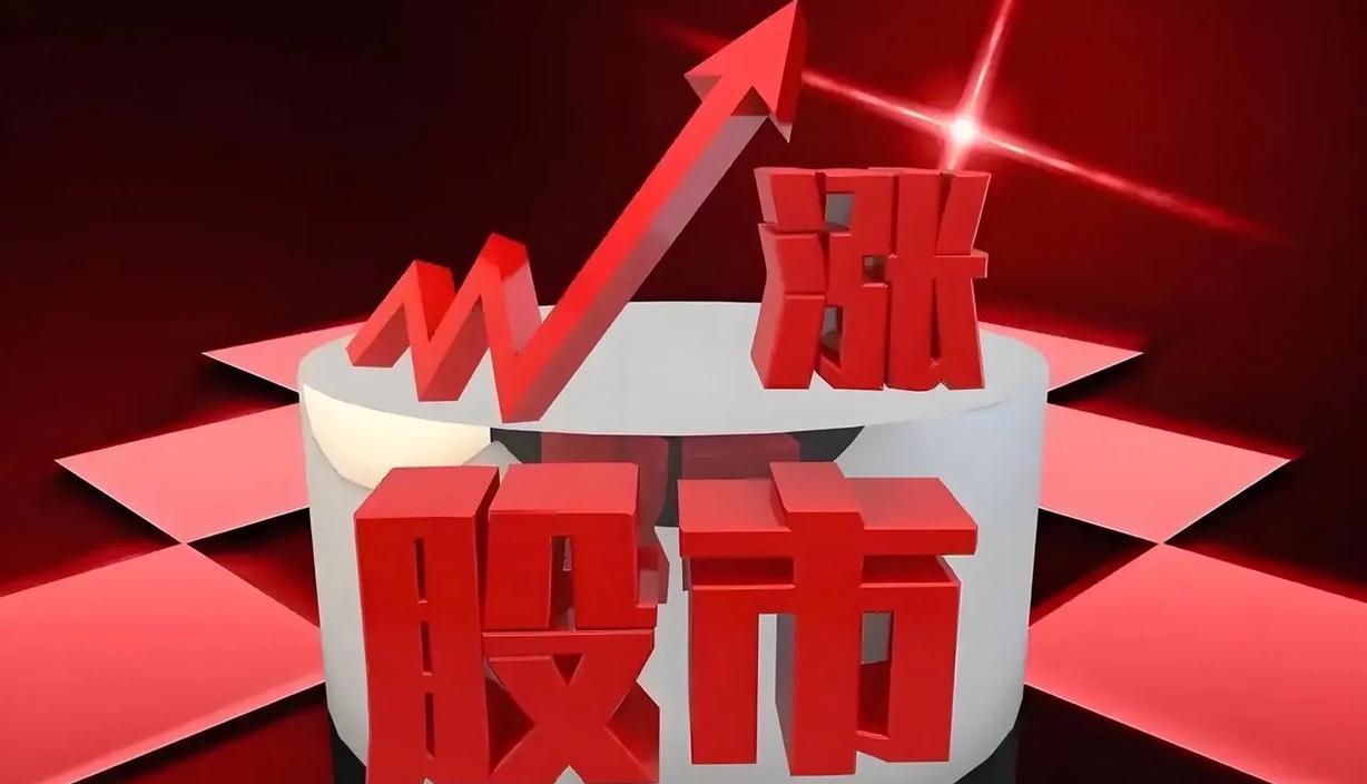 美国股票市场有多少家股票_美股资金流入_AI科技板块行情