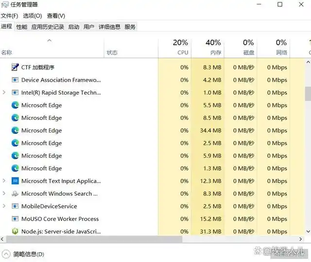 文件夹删不掉?先关程序再改权限,两步搞定
