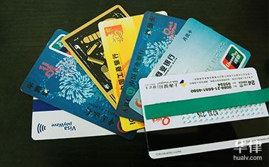 有能力多还款时，个人住房贷款提前还款的相关问题解答
