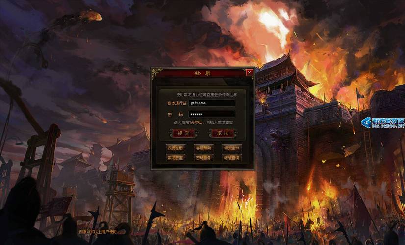 传奇世界登录器没有扫码登录？试试网页版单机版，免费VIP畅玩
