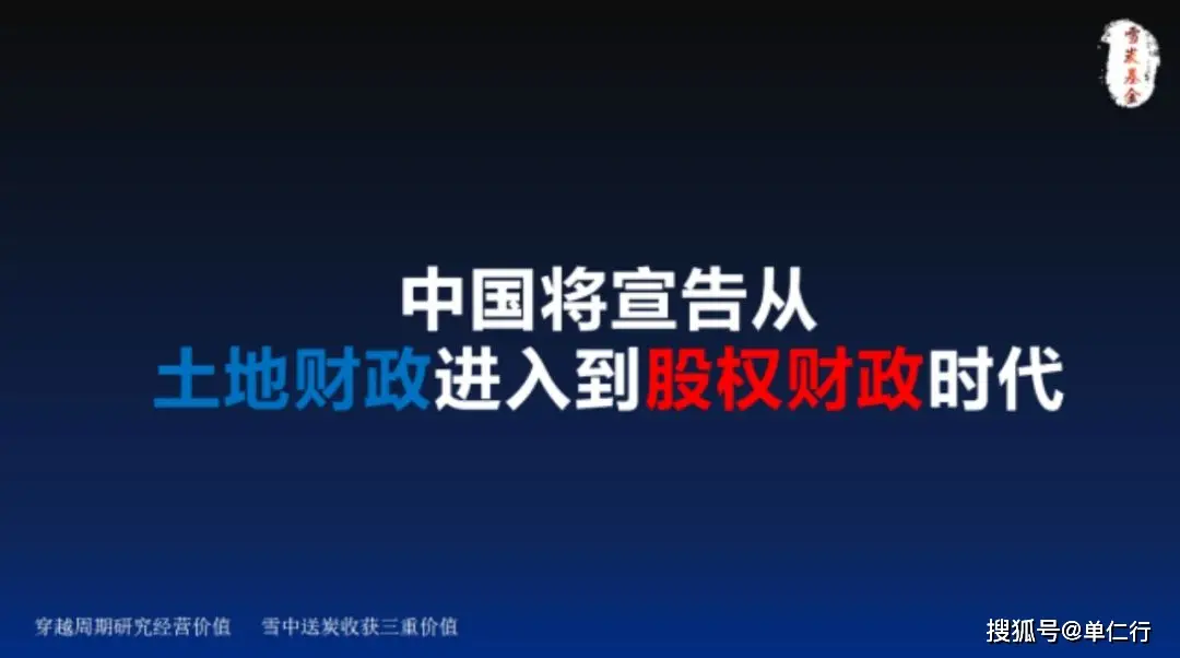 股市三底理论_政策底市场底经济底_股票进去调整期预测