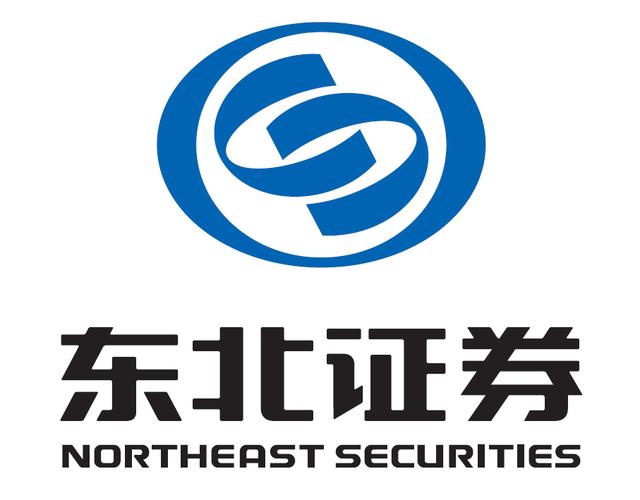 东北证券3号每月几号可以卖？T+1规则告诉你答案