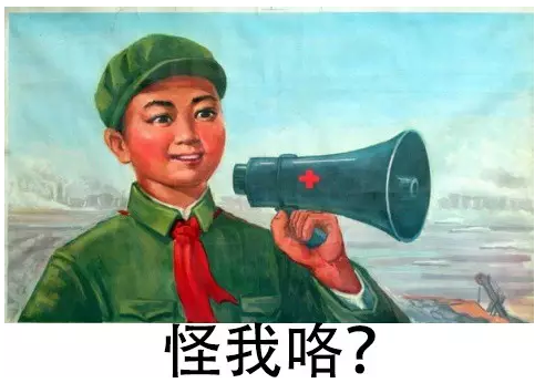 A股大跌200点_最抗跌的创业板_股票进去调整期预测