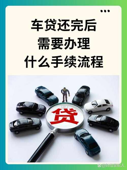 通用金融车贷好过吗_通用汽车金融 贷款条件 优质客户群体