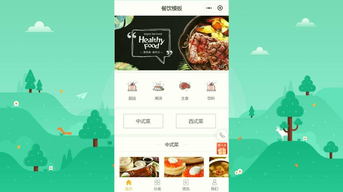 个人如何发布小程序_乔拓云小程序评测_小程序开发工具排名