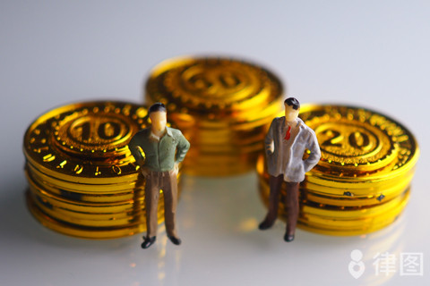 房贷提前还款怎么选?部分提前三种方式详解