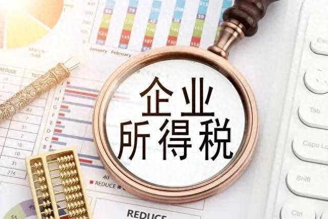 技术转让收入计算:500万元以内免税,如何计算?